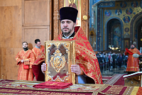 Тут описание фото или заголовок новости