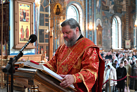 Тут описание фото или заголовок новости
