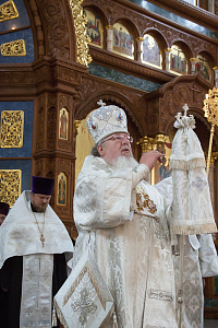 Тут описание фото или заголовок новости