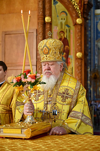 Тут описание фото или заголовок новости