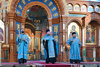 Тут описание фото или заголовок новости