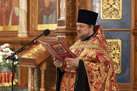 Тут описание фото или заголовок новости