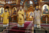 Тут описание фото или заголовок новости