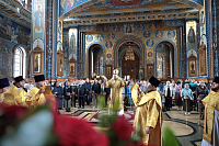 Тут описание фото или заголовок новости