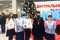 Тут описание фото или заголовок новости