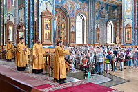 Тут описание фото или заголовок новости