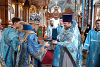 Тут описание фото или заголовок новости