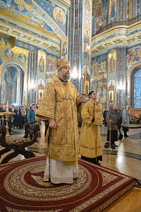 Тут описание фото или заголовок новости