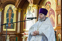 Тут описание фото или заголовок новости