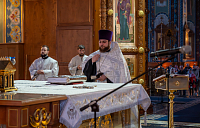 Тут описание фото или заголовок новости
