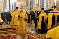 Тут описание фото или заголовок новости