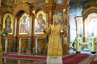 Тут описание фото или заголовок новости