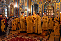 Тут описание фото или заголовок новости