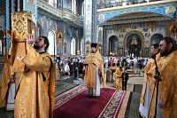 Тут описание фото или заголовок новости