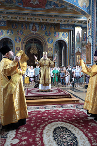 Тут описание фото или заголовок новости