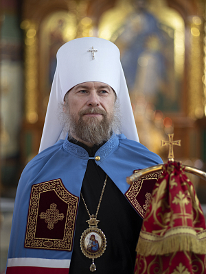 Митрополит Воронежский и Лискинский Леонтий (Козлов)