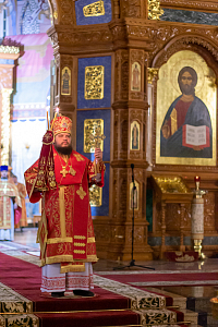 Тут описание фото или заголовок новости