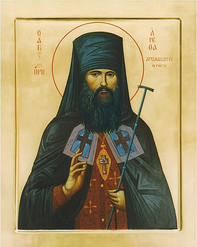 Прп. Арефа Верхотурский (†1903)