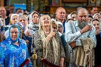 Тут описание фото или заголовок новости