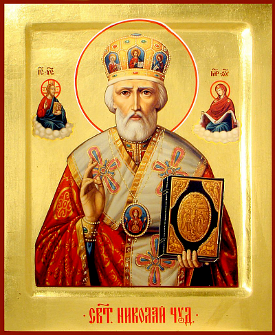 Свт. Николай Мирликийский (†345)