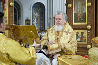 Тут описание фото или заголовок новости
