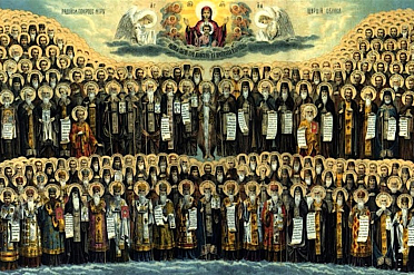 Собор всех преподобных отцов, в подвиге просиявших