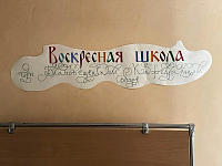 Тут описание фото или заголовок новости