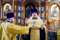 Тут описание фото или заголовок новости