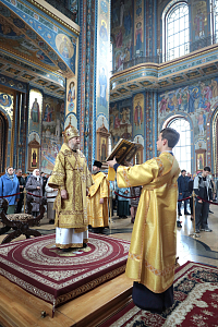 Тут описание фото или заголовок новости