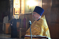 Тут описание фото или заголовок новости