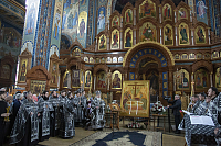 Тут описание фото или заголовок новости