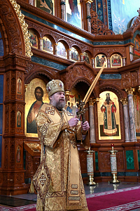 Тут описание фото или заголовок новости