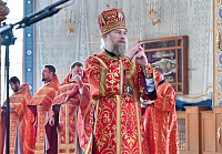 Тут описание фото или заголовок новости