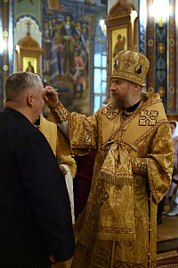 Тут описание фото или заголовок новости