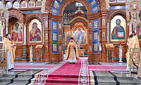 Тут описание фото или заголовок новости