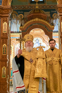 Тут описание фото или заголовок новости