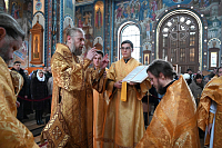 Тут описание фото или заголовок новости