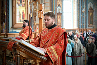 Тут описание фото или заголовок новости