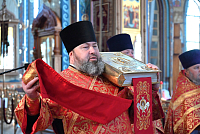 Тут описание фото или заголовок новости