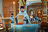 Тут описание фото или заголовок новости