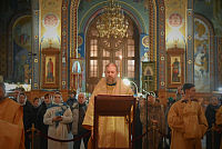 Тут описание фото или заголовок новости