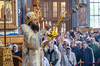 Тут описание фото или заголовок новости