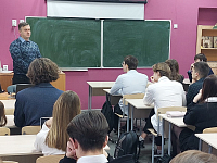 Тут описание фото или заголовок новости