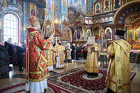 Тут описание фото или заголовок новости