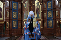 Тут описание фото или заголовок новости