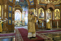 Тут описание фото или заголовок новости