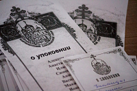 Тут описание фото или заголовок новости