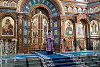 Тут описание фото или заголовок новости