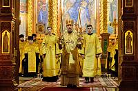 Тут описание фото или заголовок новости