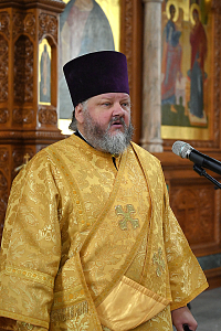 Тут описание фото или заголовок новости